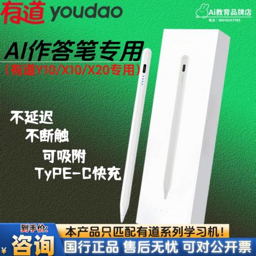 阿爾法蛋蛋寶智能機器人繪本閱讀語音對話陪伴兒童早教學習故事機