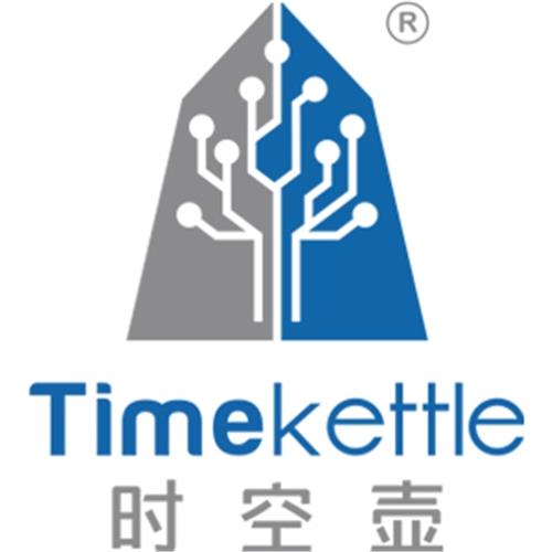 時空壺