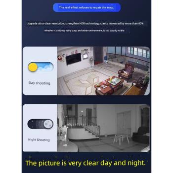 無線攝像頭家用手機遠程4G監控器免插電免打孔高清夜視無需網絡攝影智能WIFI室內外套裝家庭360度無死角全景