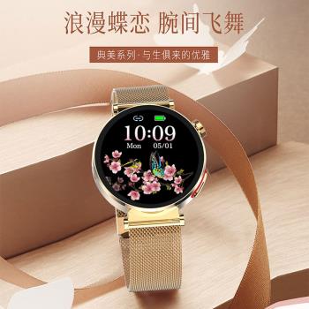 【2025女士款】VZVK高精度無創監測血糖尿酸血壓血脂智慧手錶心率心電圖動態檢測量儀免扎針老人三高健康手環