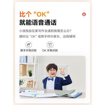 小豚當家智慧攝像頭2無線監控室內360度寶寶哭聲偵測語音家用手機遠端高清夜視攝影頭嬰兒監控看護器