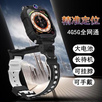 4g全網通可插卡學生電話手錶支援中國廣電5g卡兒童智慧360度旋轉