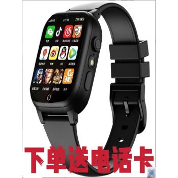 插卡WiFi兒童多功能電話手錶