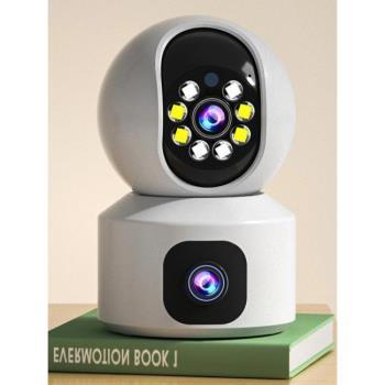 攝像頭家用無線手機遠端雙向影片wifi語音360度無死角高清夜視攝影監控器