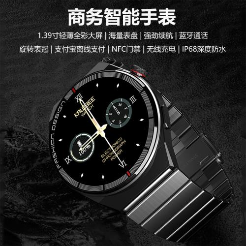 gt3pro可接打電話保時捷智能手表