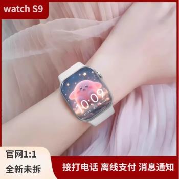 apple華強北頂配藍牙適用手錶