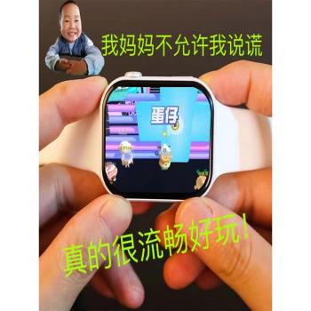 可玩遊戲的智慧電話手錶多功能全網通兒童定位影片男女孩小學生用