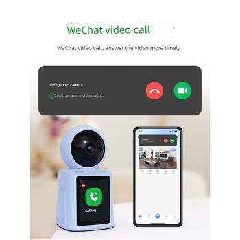騰訊某信聯合氧獵推出首款雙向視頻攝像機極清曲面屏4K畫質家用wifi遠程手機帶語音攝像頭老人孩子看護監控器