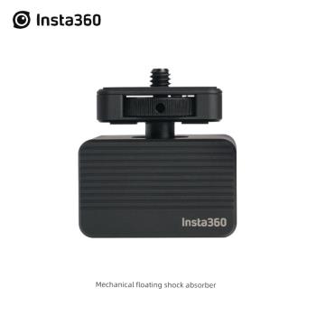 Insta360影石 機械式浮動減震器用於GO 2/ONE RS/ONE R/ONE X2/X3