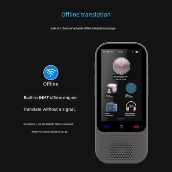 出國旅游英語翻譯機同聲實時離線翻譯器粵語越南日俄韓語智能對話
