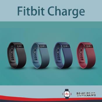 Fitbit Charge 運動智能手環睡眠記錄運動計步卡路里監測來電提示