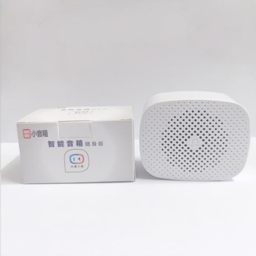 ai智能人工語音控制音響ai智能音箱家用機器人AI小度智能藍牙音箱