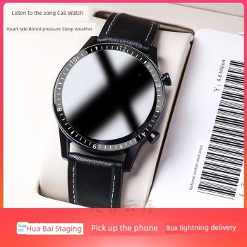 智慧手環適用蘋果iPhone12 13 11 XR xs 14接打電話支付運動手錶8