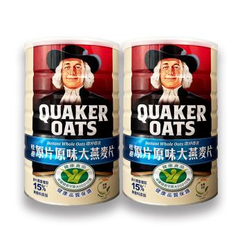 QUAKER 桂格 原片原味大燕麥片（800g）x2罐