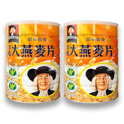 QUAKER 桂格 即沖即食大燕麥片（1100g）x2罐