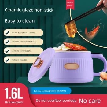 110v跨境出口小家電迷你電飯煲1-2人家用電飯鍋1.6L智慧煮飯鍋