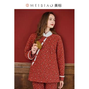 美標女全棉復古中國風睡衣套裝