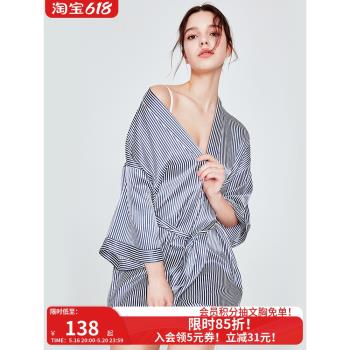 好奇小姐法式冰絲睡衣女夏季薄款新娘晨袍婚禮浴袍性感睡袍家居服