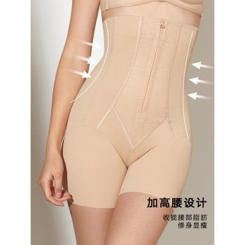 曼妮芬高腰提臀內搭柔軟塑身褲