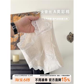 少女蕾絲 5A抑菌嬰兒棉內褲女蝴蝶結純欲透氣吸汗純棉襠A類三角褲