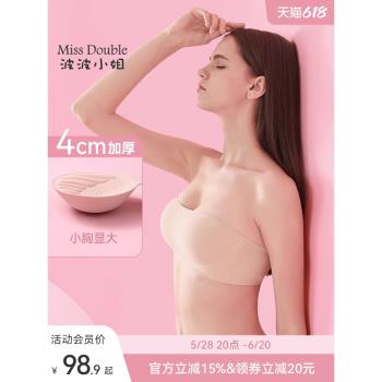 波波小姐隱形防滑無痕外擴文胸罩