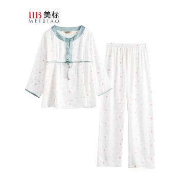 美標長袖套裝女寬松春秋真絲睡衣