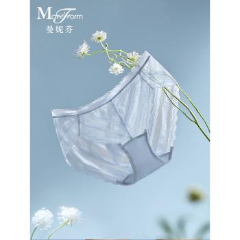 3條189元|曼妮芬低腰三角褲輕薄性感蕾絲女內褲時尚內搭舒適底褲