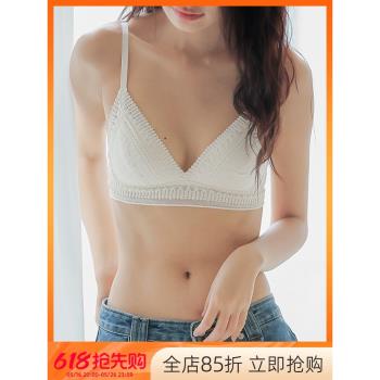 貼身日記法式無鋼圈微聚攏蕾絲