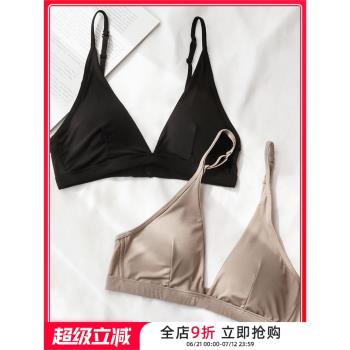 貼身日記簡約深V性感法式三角杯冰絲裸感小胸舒適無鋼圈文胸內衣