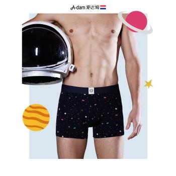 Adam藍色高階品牌男士內褲棉透氣四角平角底褲男生大碼運動短褲