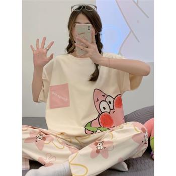 初中生睡衣女夏季短袖長褲薄款派大星純棉10歲卡通15女孩17大童18