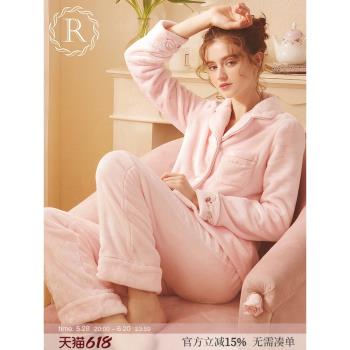 RoseTree珊瑚絨女休閑時尚睡衣