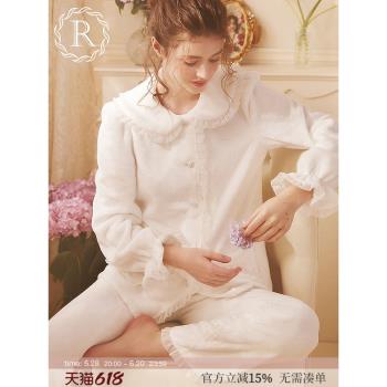 RoseTree公主女款法蘭絨套裝睡衣