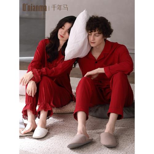 情侶睡衣女春秋純棉長袖紅色結婚新婚男士家居服秋冬新郎新娘套裝