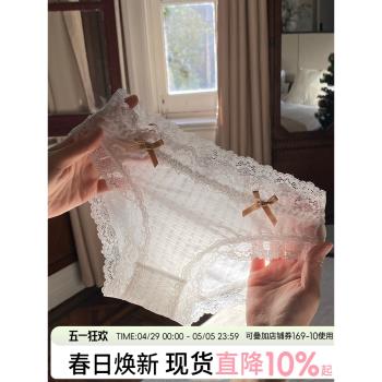 內褲女2024新款性感蕾絲女生三角褲少女蠶絲襠透氣女褲純欲網紗