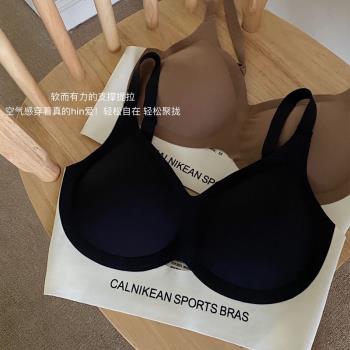 軟提拉承託無痕內衣女夏季薄款無鋼圈文胸固定杯小胸聚攏少女胸罩