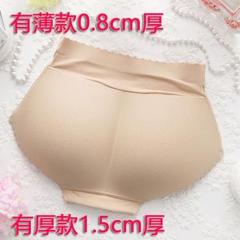 豐臀內褲女提臀翹臀神器無痕假屁股隱形加墊臀墊加厚蜜桃臀美臀褲
