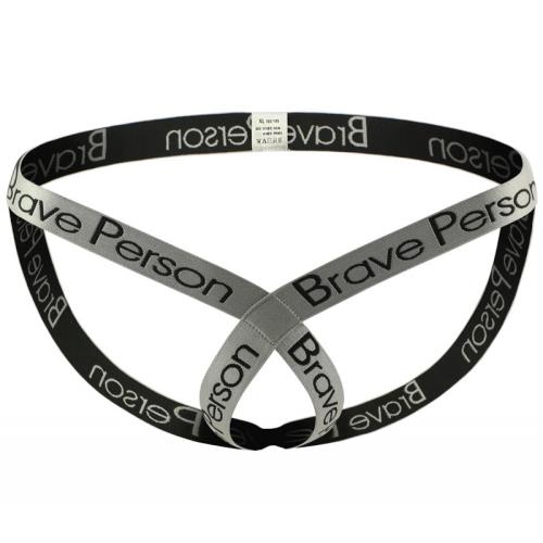 性感提臀翹臀內褲男低腰丁字褲免脫飛機內褲情趣后空露臀內褲