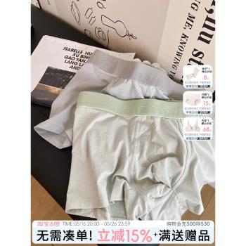 基礎棉簡約抗菌襠輕薄舒適內褲