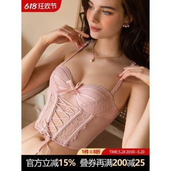 雅小姐性感內衣女睡衣短褲綁帶蕾絲小胸鋼圈顯大火辣背心式文胸女