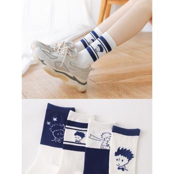 襪子女藍色可愛卡通春秋夏季襪子