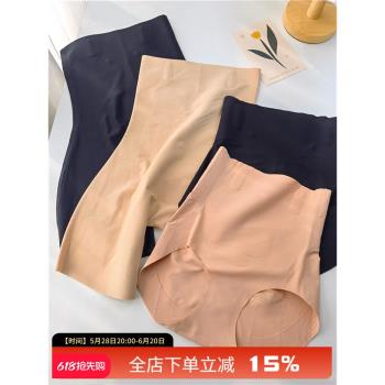 石墨烯襠 收腹褲產後塑身懸浮褲收小肚子強力束腰提臀打底內褲女