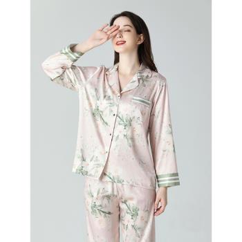 IIZZINI 家居服女春秋長袖冰絲中國風茉莉花奢華優雅長褲睡衣套裝