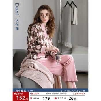 達爾麗秋季女格紋圓領開衫睡衣