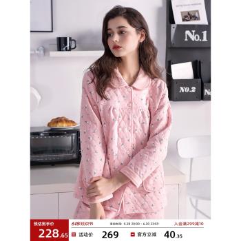 達爾麗女士翻領加厚保暖夾層睡衣