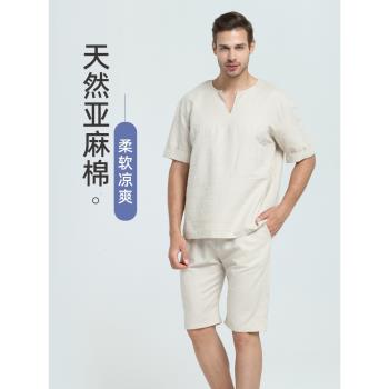 天然亞麻棉睡衣男夏天薄款短袖短褲睡褲兩件套棉麻家居服套裝男