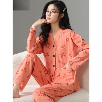 睡衣女春秋款純棉網紅長袖可愛學生特加大碼加肥200斤家居服開衫