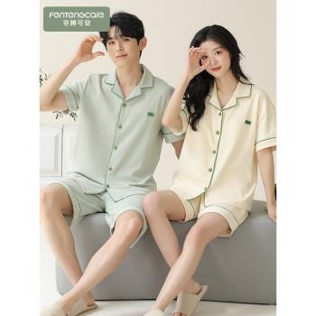 浪莎純棉高級感家居服情侶睡衣