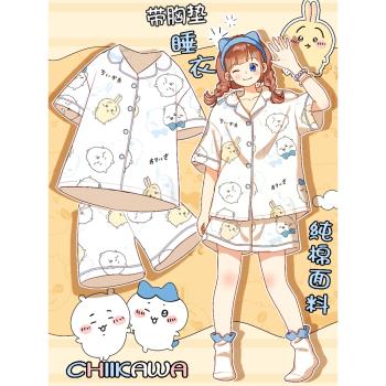 可愛chiikawa帶胸墊睡衣女夏季純棉短袖烏薩奇家居服一體套裝外穿