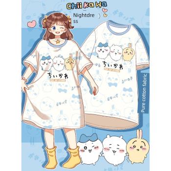 日系可愛chiikawa睡裙女夏季純棉短袖烏薩奇睡衣女薄款卡通家居服